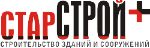 СтарСтрой+